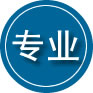 湖里区专业道路救援