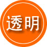湖里区救援费用合理